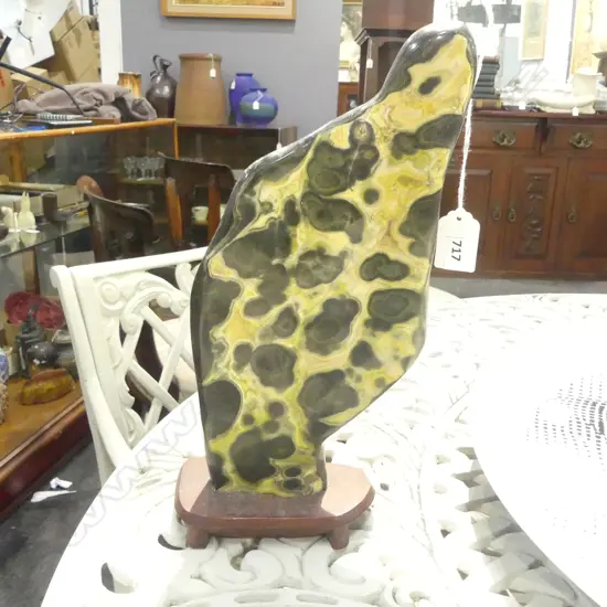 POLISHED STONE ON STAND H.315mm