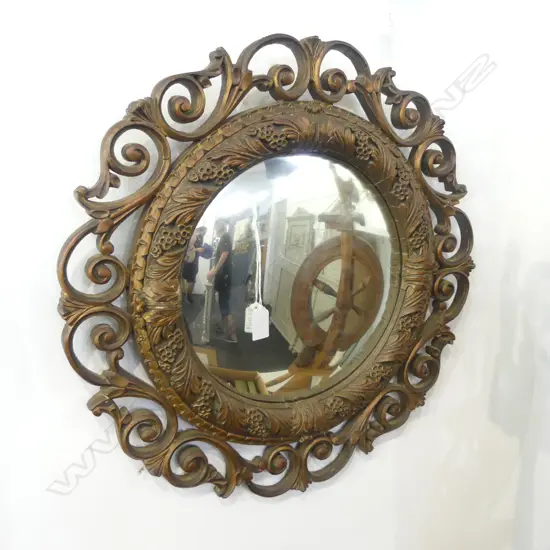 CONVEX MIRROR 530mm dia