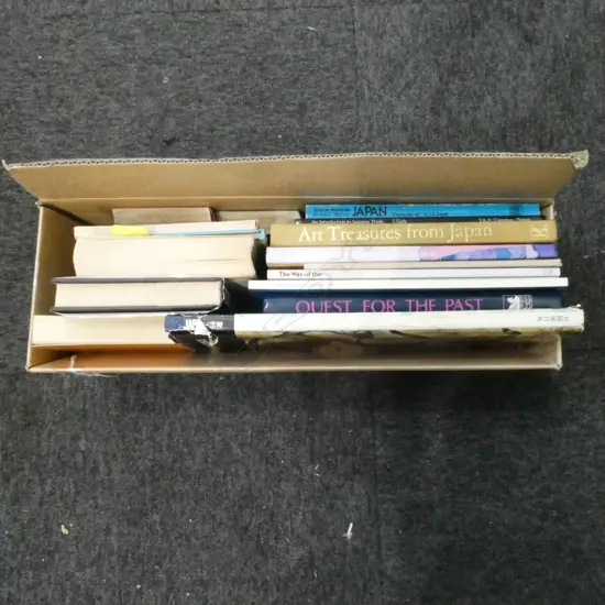 17 JAPANESE ART & REF BOOKS