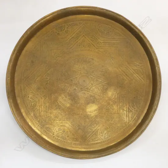 LARGE VINTAGE ISLAMIC BRASS TRAY DIA570MM
