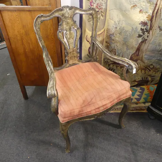 FRENCH STYLE ARMCHAIR