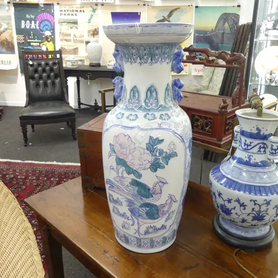 ORIENTAL FLOOR VASE H.610mm