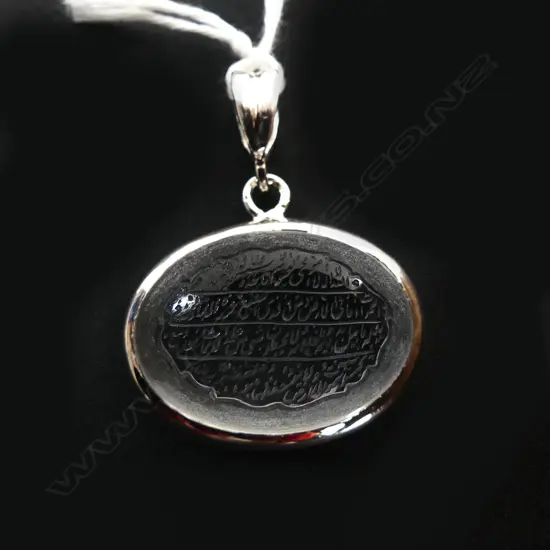925 MIDDLE EASTERN HAND ENGRAVED ROCK CRYSTAL PENDANT W.30mm
