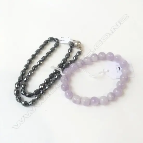 AMETHYST QUARTZ ELASTICATED BRACELET & HEMATITE NECKLACE new old stock