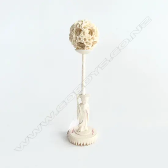 CHINESE CARVED IVORY PUZZLE BALL ON STAND H.220mm