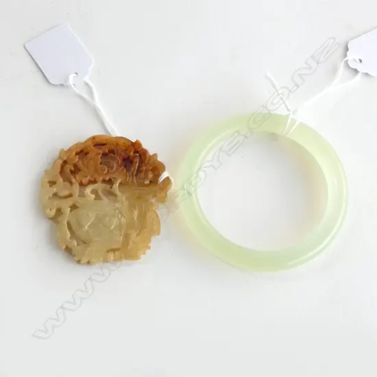 2 PCS JADE; RETICULATED BASKET CARVING & PALE CELADON COLOURED BANGLE