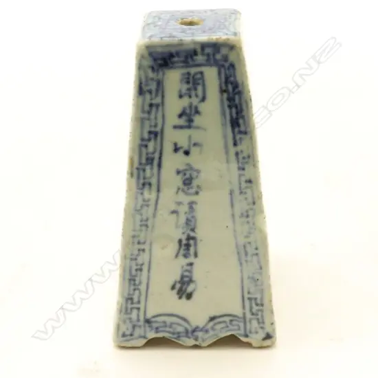 A Chinese Qing Dynasty Blue and White Scholar's Ware holder H.110mm flake chip-John Perry Collections