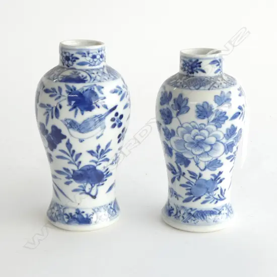 PR CHINESE BLUE & WHITE PORCELAIN BALUSTER VASES bird & floral design. Marks to base. H.130mm