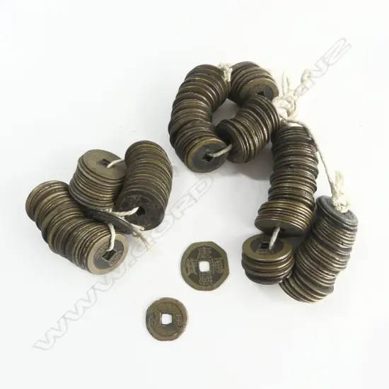 ASST. ORIENTAL COINS