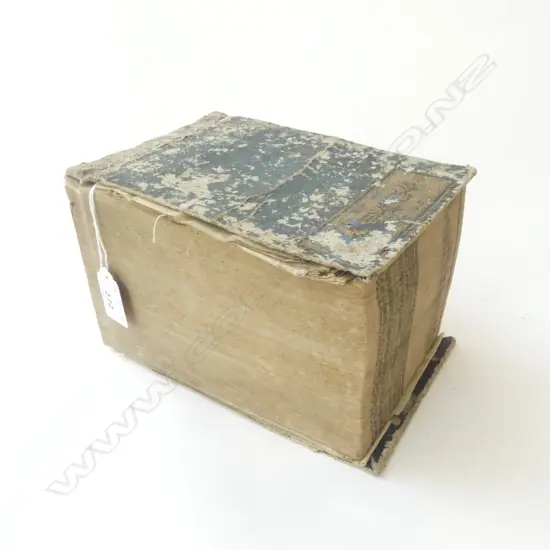 OLD JAPANESE THICK BOOK a character dictionary 190 x 130 x 125mm. Cover loose