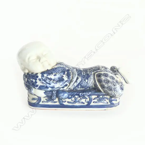 CHINESE B/W CHILD PILLOW W.285mm