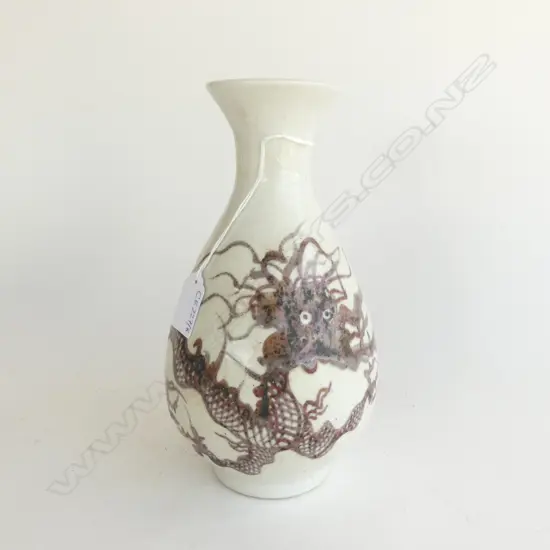 ORIENTAL VASE w. RED DRAGON DESIGN H.245mm