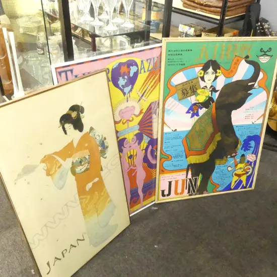 3 JAPANESE PRINTS 'TAKAR AZUKA' 1005x700mm, WOMAN IN KIMONO, GREEN POSTER GLASS BROKEN