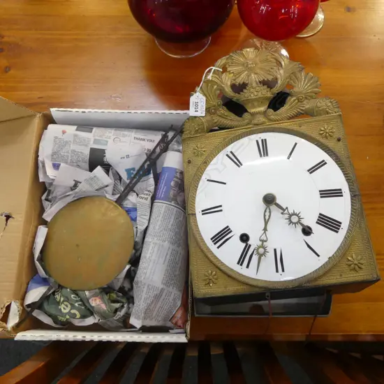 ANTIQUE FRENCH CLOCK + PENDULUM, WEIGHTS & KEY