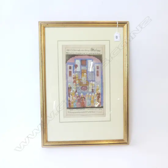 PERSIAN HAND PAINTED MANUSCRIPT LEAF, ILLUSTRATION FROM THE 'SHAH-NAMEH' (The Book of Kings), 280 x 180mm