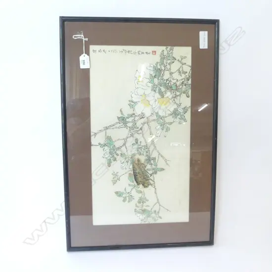 CHINESE INK & WATERCOLOUR REPUTEDLY BY YANG SHAN SUM 265 x 480mm