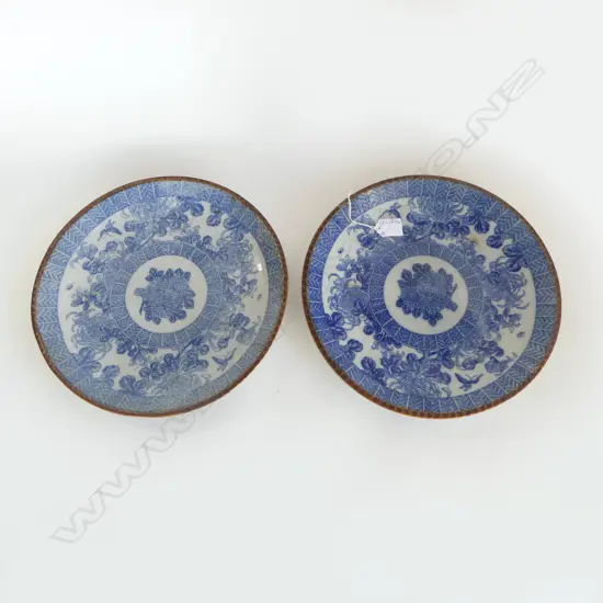 PR VINTAGE JAPANESE STENCILLED PLATES basket weave & bird pattern Dia.315mm