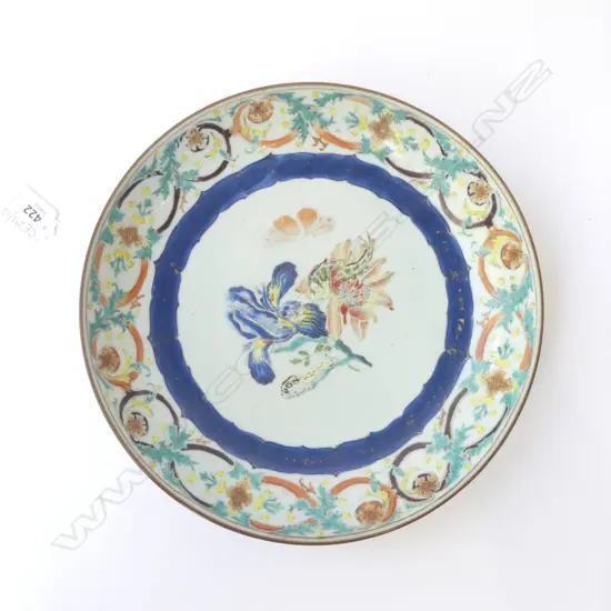 ANTIQUE PLATE 245mm dia note: added information - has hairline to underside