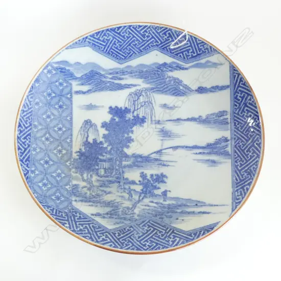 MEIJI JAPANESE INBAN LGE CHARGER late 1800's Dia.380mm