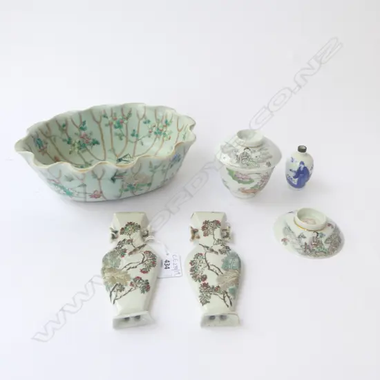 ASST. ORIENTAL CERAMICS; BOWL W.225mm, PR WALL VASES (1 REPAIRED) H.140mm, TEACUP ETC