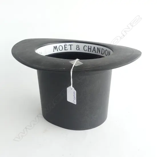 French hard plastic Moet & Chandon top hat ice bucket