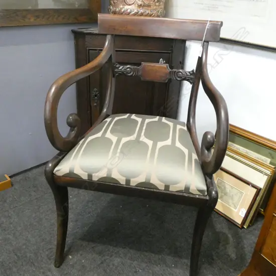 ANTIQUE MAHOGANY CARVER 