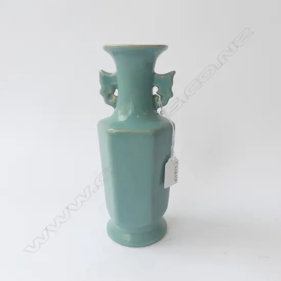 ORIENTAL CELADON VASE H.225mm