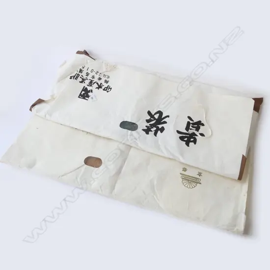 2 VINTAGE JAPANESE KIMONO IN ORIGINAL PACKAGING