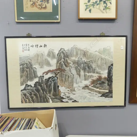 LI YAN ORIENTAL LANDSCAPE WC, SIGNED 600x915mm