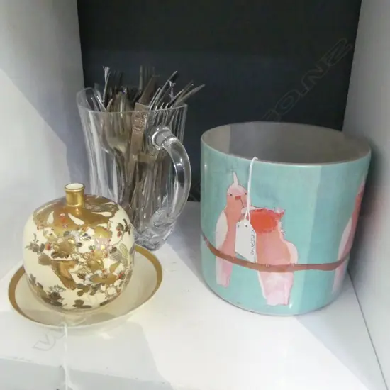 CRYSTAL JUG, E/P CUTLERY & OLD IVORY U.S.A. BOWL Dia.145mm + PLANTER