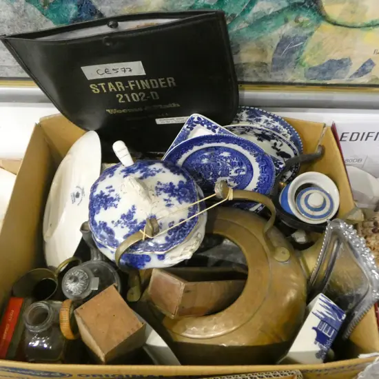 COPPER KETTLE, STAR-FINDER, B/W CHINA