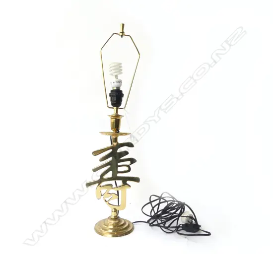 ORIENTAL BRASS TABLE LAMP H.670mm