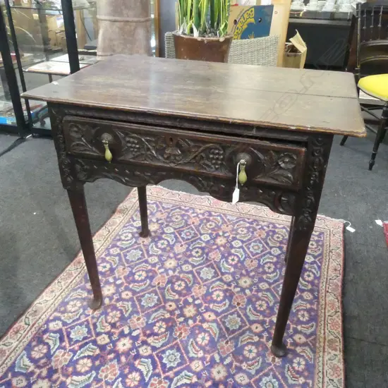 GEORGIAN OAK LOWBOY 750x490x705mm