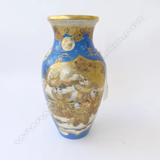 1920's JAPANESE SATSUMA VASE traditional children decoration & small circular panels. Bright blue ground H.245mm
