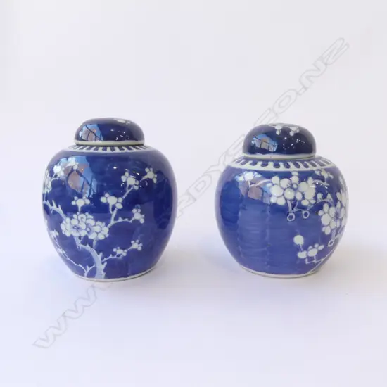 PR LIDDED GINGER JARS H.145mm