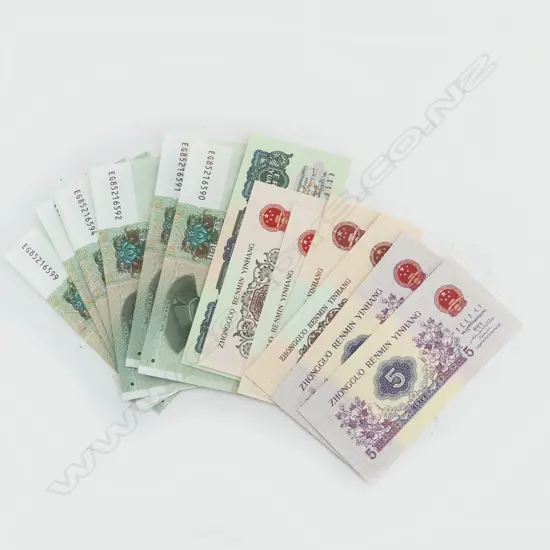 ORIENTAL BANK NOTES, CHINESE YUAN ETC