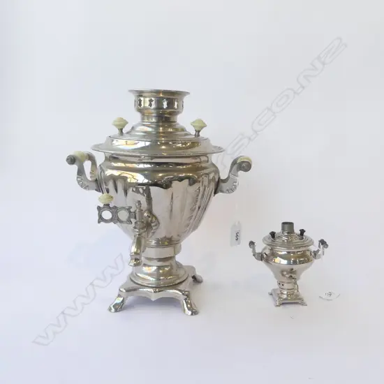 ELECTRIC SAMOVAR (NO LEAD) H.330mm + SMALLER