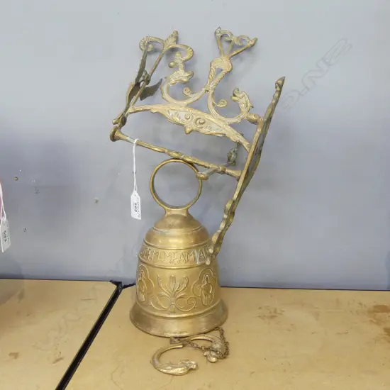 ORNATE BRASS BELL H.430mm