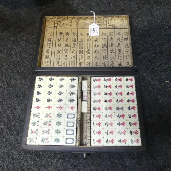 CHINESE MAH JONG SET, CASED
