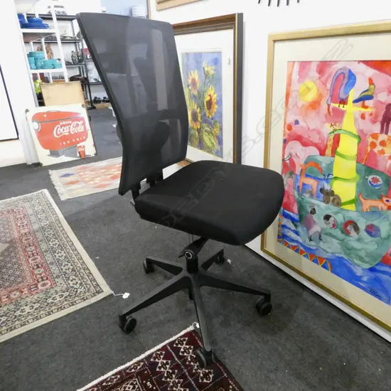 KONFURB KONA EXECUTIVE OFFICE CHAIR