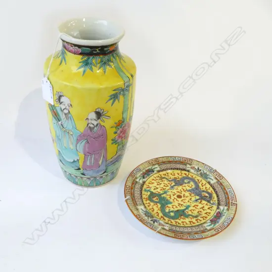 CHINESE PLATE Dia.170mm + VASE H.240mm