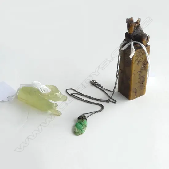 CHINESE STONE CHOP/JADE PENDANT/JADE BULLOCK