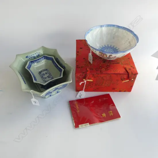 2 CHINESE B/W DISHES W.235mm, EGGSHELL PORCELAIN BOWL 185mm dia, BOXED