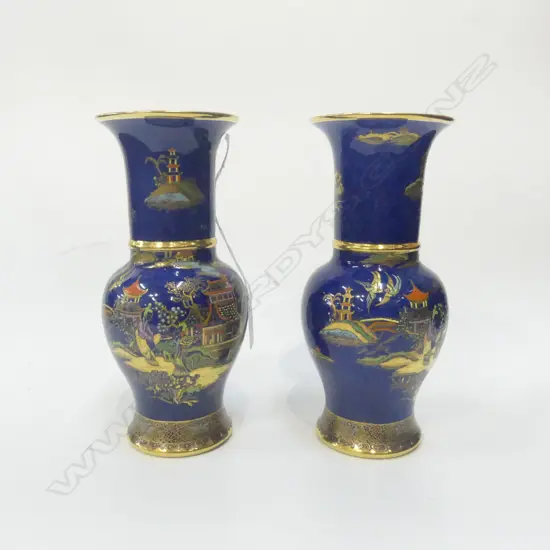 PR CARLTON WARE NEW MIKADO VASES H.210mm