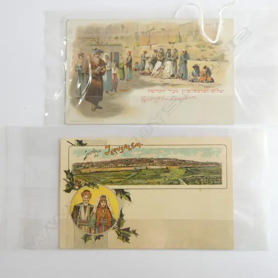 2 EARLY 20thC GERMAN/FRENCH UNUSED POSTCARDS FROM JERUSALEM
