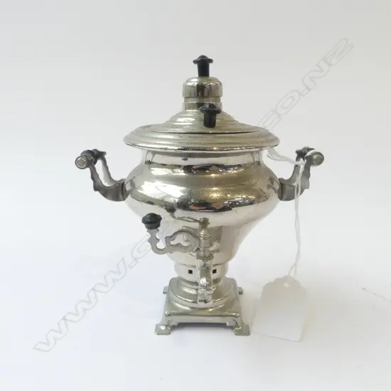   MINIATURE SAMOVAR H.140mm