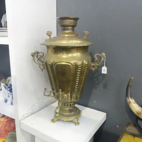 LARGE BRASS SAMOVAR H.550mm