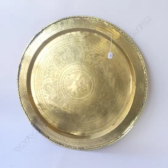 LG BRASS CHINESE WALL HANGING Dia.755mm