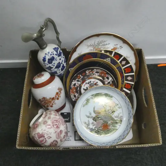 COLLECTION OF IMARI AND ORIENTAL CHINA