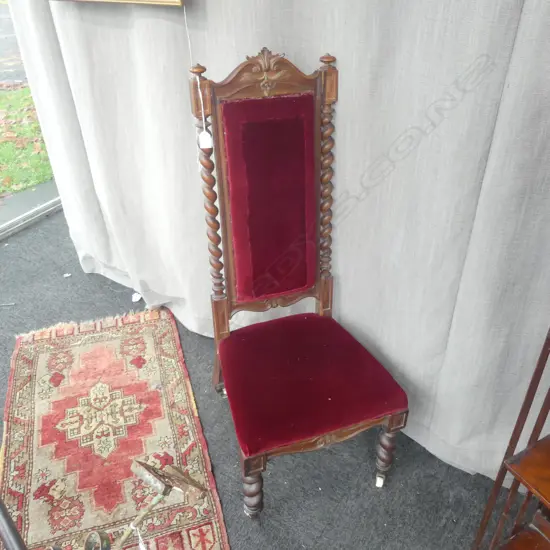 RED VELVET UPHOLSTERED NURSING CHAIR